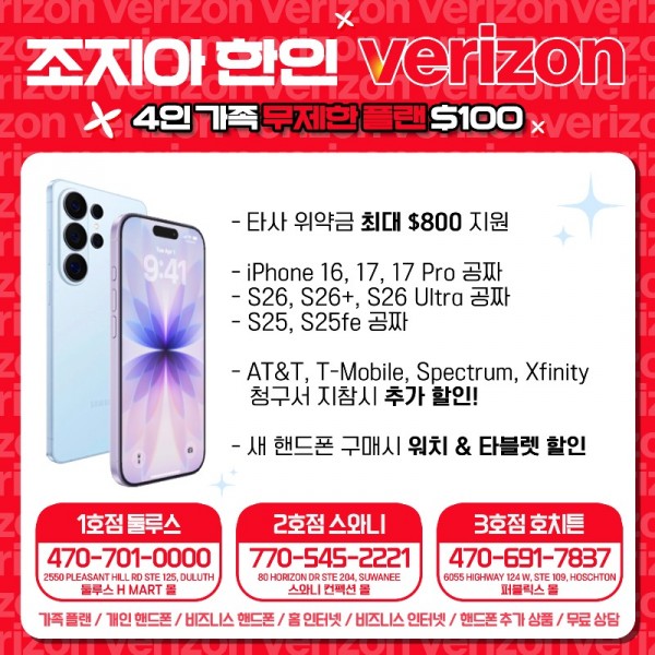 KakaoTalk_20260404_145729302.jpg