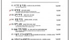 런치 2026-03-10 214353.jpg