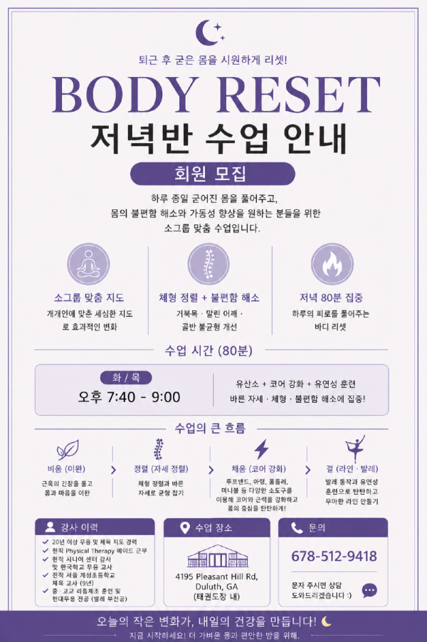 ChatGPT Image 2026년 5월 4일 오전 12_50_51.png