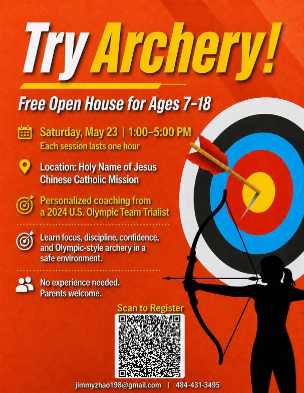 Archery.jpg