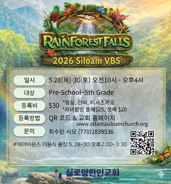 KakaoTalk_Photo_2026-04-07-15-39-49.png