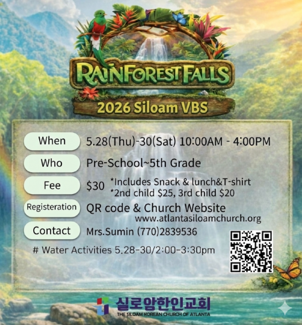 KakaoTalk_Photo_2026-04-07-15-39-58.png