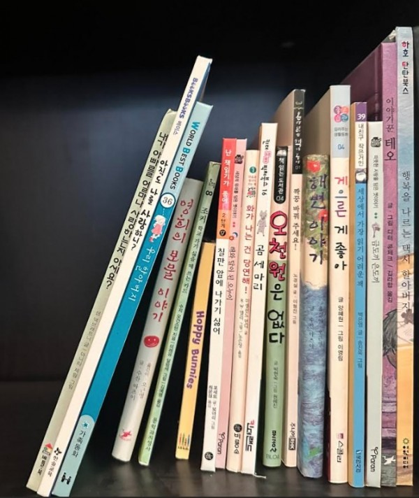 Kids book B.jpg
