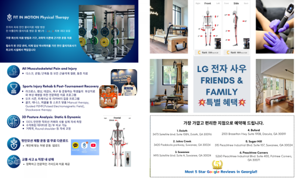 LG ad for GTKSA.png
