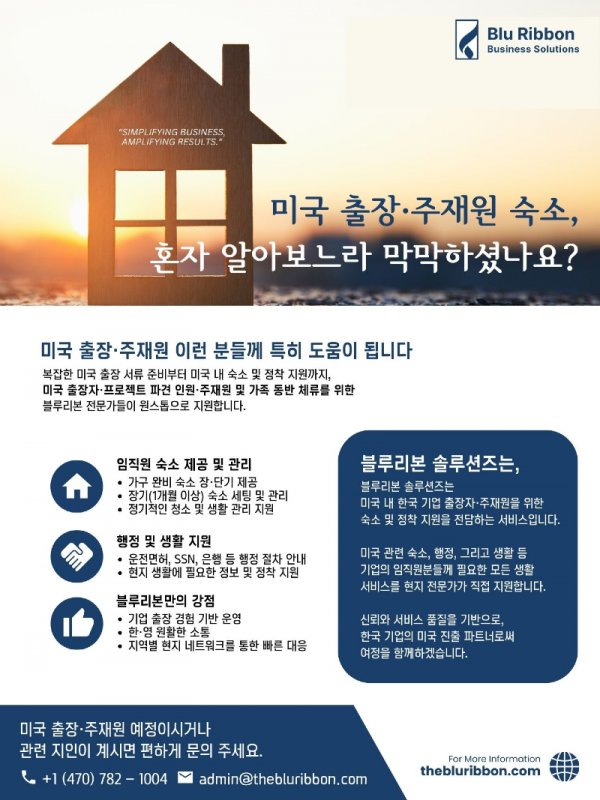 Untitled design (2).png