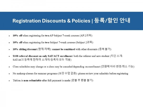 Slide2.JPG