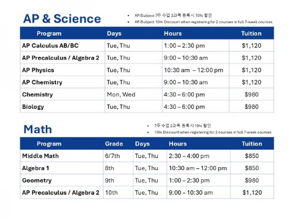 Slide4.JPG