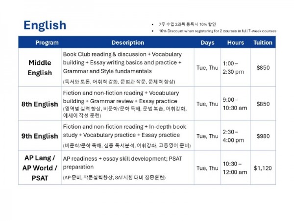 Slide5.JPG