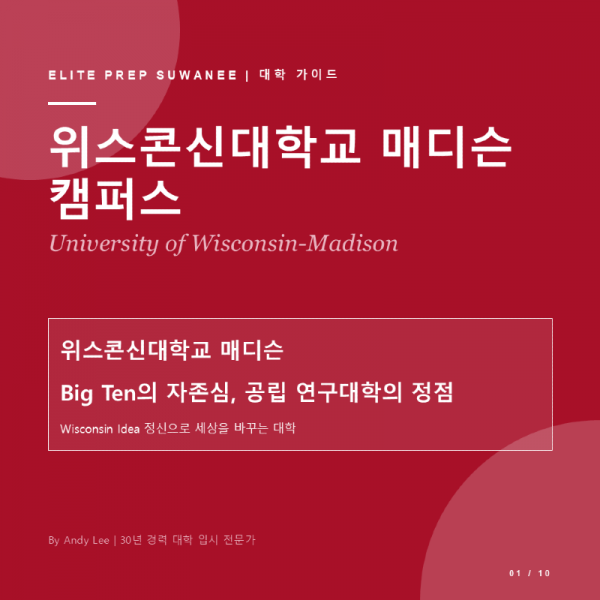 Slide1.PNG