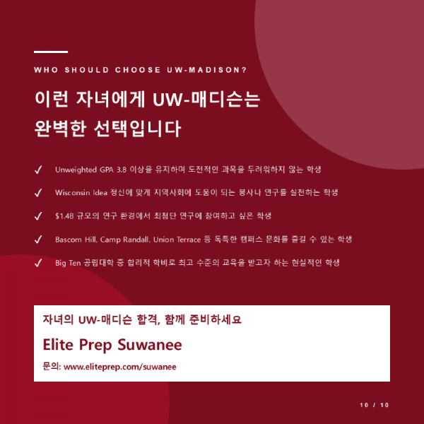 Slide10.PNG