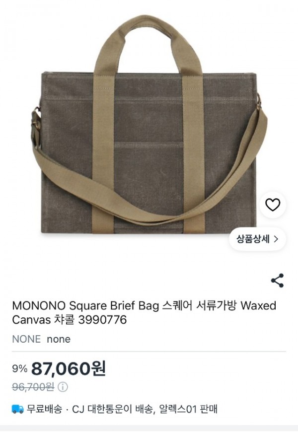 KakaoTalk_20260517_090253182_02.jpg