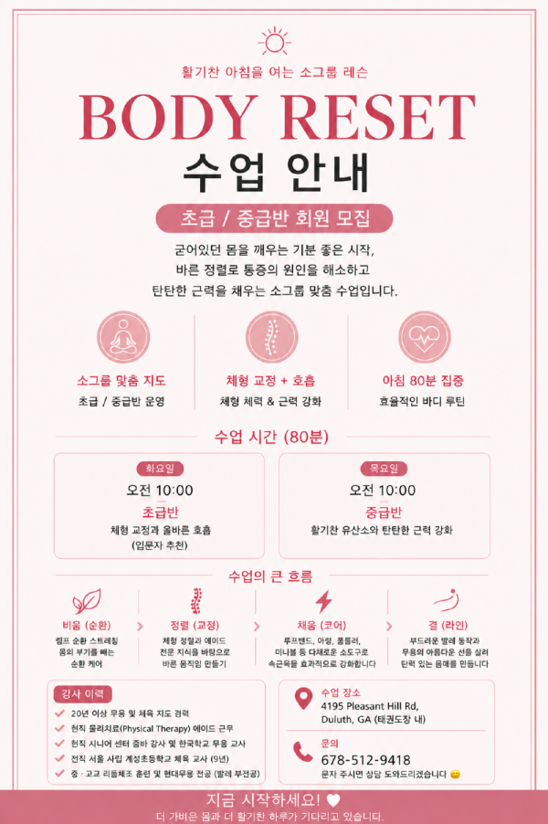 ChatGPT Image 2026년 5월 4일 오전 01_17_11.png