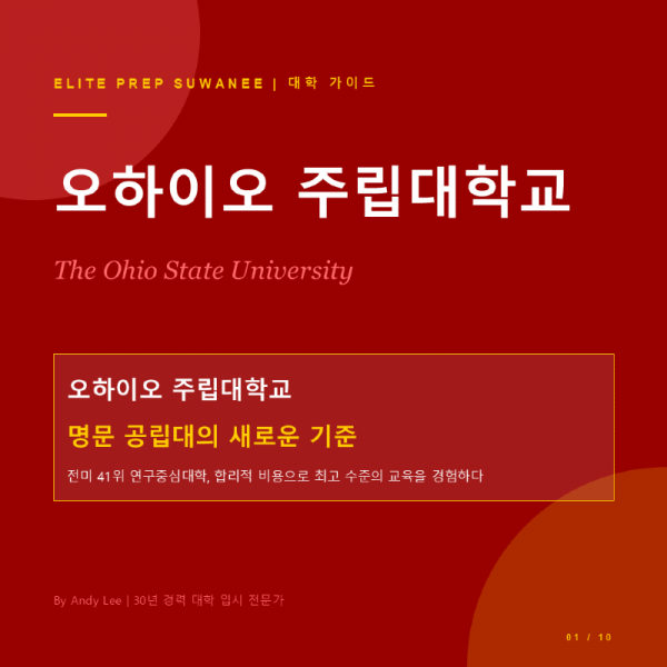 Slide1.PNG