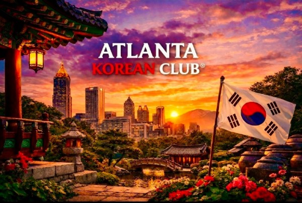 ? Atlanta Korean Club ®.jpg