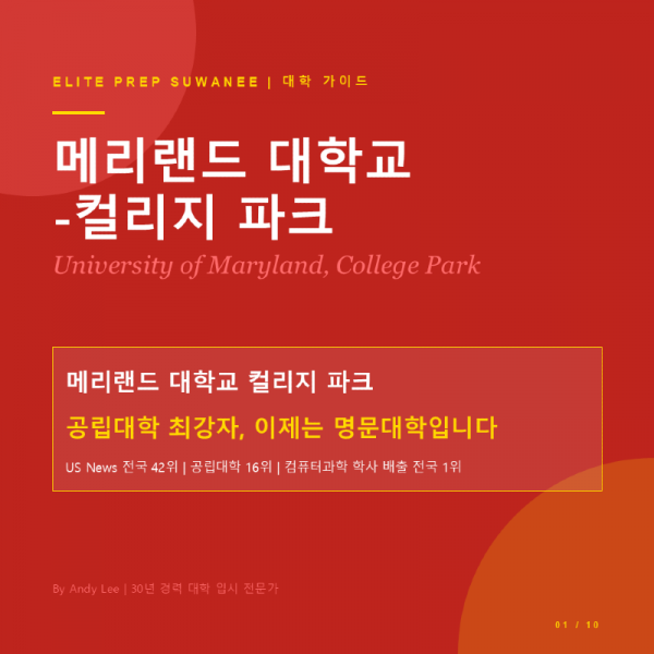 Slide1.PNG