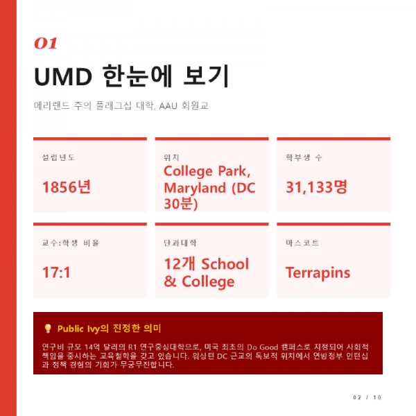 Slide2.PNG
