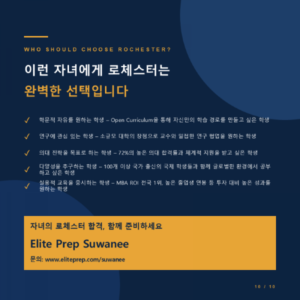 Slide10.PNG