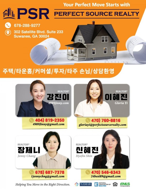 Grey and Brown Modern Coworking Office Space Flyer (1).jpg