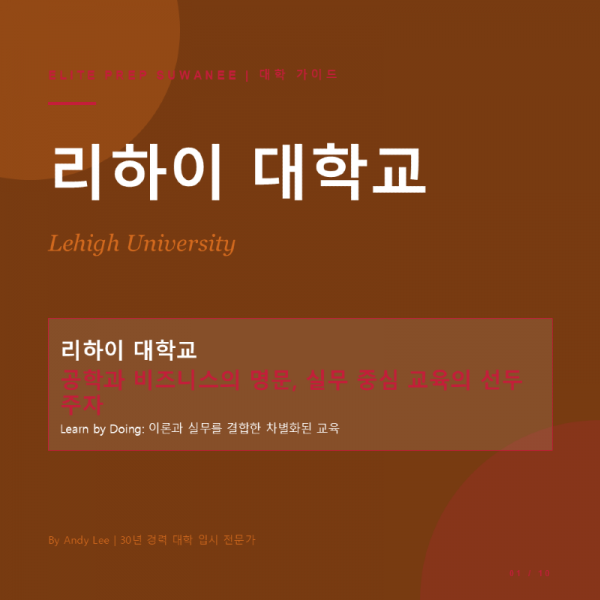 Slide1.PNG