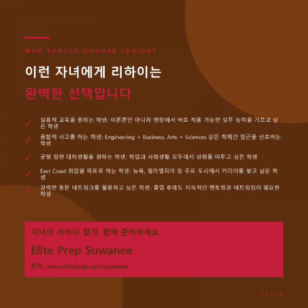 Slide10.PNG