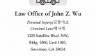 JZW DIGITAL AD jpeg.jpg