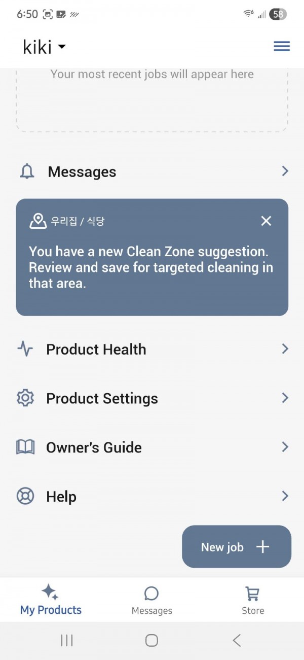 Screenshot_20260527_185041_iRobot.jpg