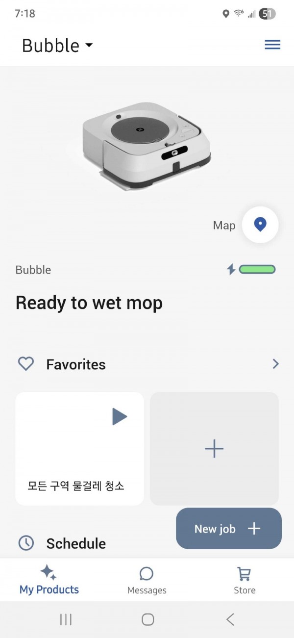 Screenshot_20260527_191832_iRobot.jpg