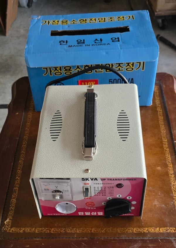 Transformer 5kv.jpg
