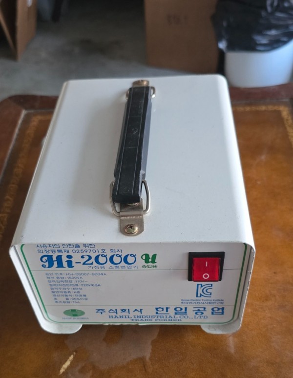 Transformer 2kv 2.jpg