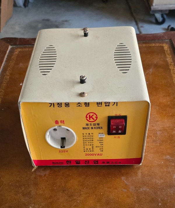 Transformer 2kv 1.jpg