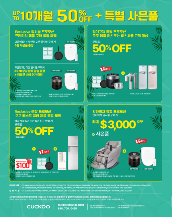 KakaoTalk_20260528_103312195_01.png