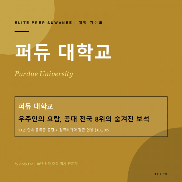 Slide1.PNG