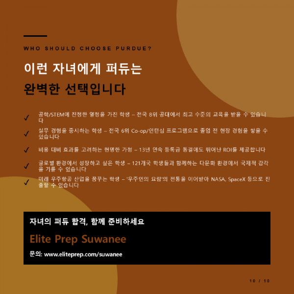 Slide10.PNG