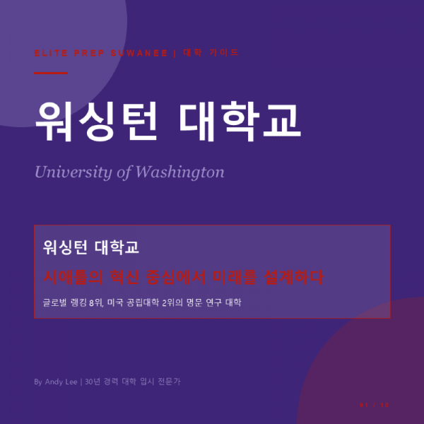 Slide1.PNG