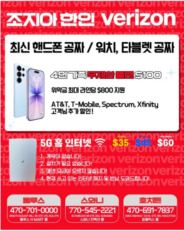 Screenshot 2026-05-30 100445.png