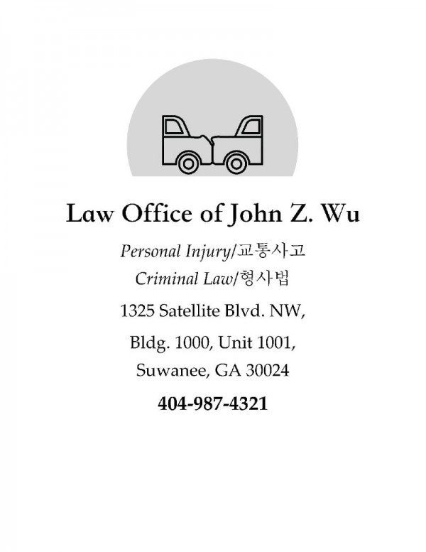 JZW DIGI AD REVISED.jpg