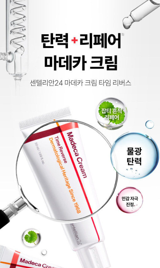스크린샷 2026-06-04 191749.png