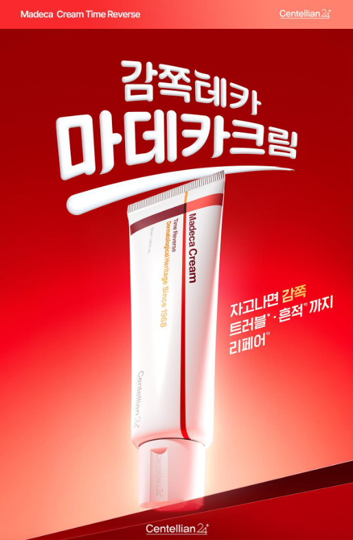 스크린샷 2026-06-04 192100.png