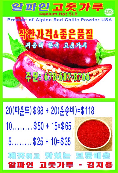 광고 copy copy copy.jpg