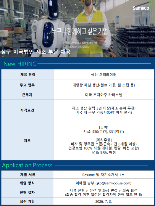 Screenshot 2026-06-15 162926_edited.png