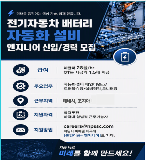 Screenshot 2026-06-23 134858.png