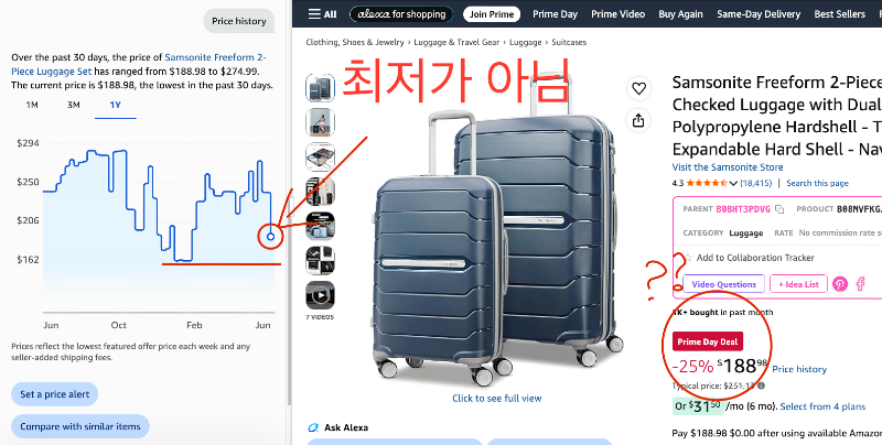 스크린샷 2026-06-23 오후 6.36.54.png