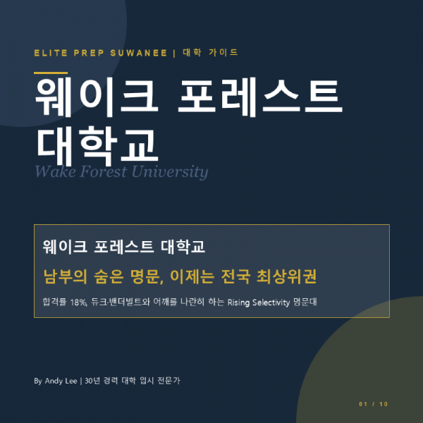 Slide1.PNG