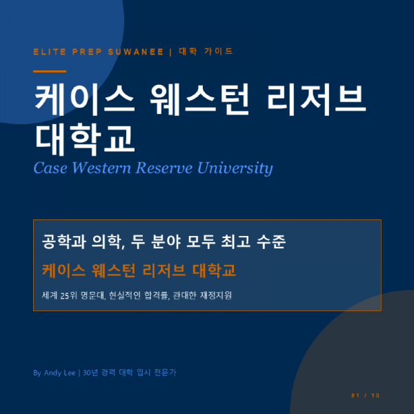 Slide1.PNG