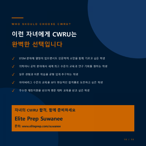 Slide10.PNG