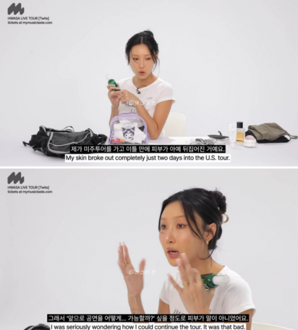 스크린샷 2026-06-06 133525.png