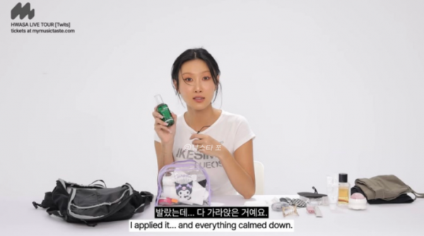 스크린샷 2026-06-06 133534.png