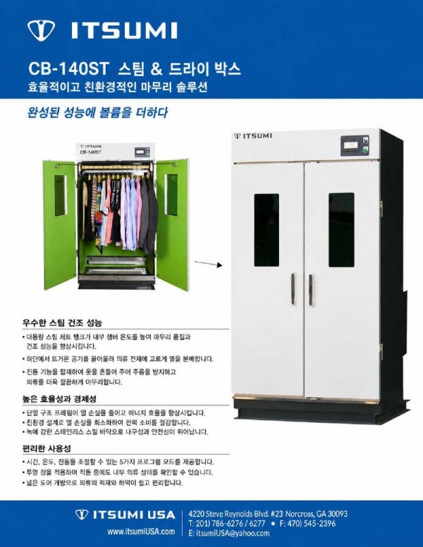 CB-140 KOREAN.jpg