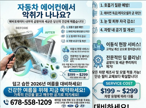 광고이미지.PNG