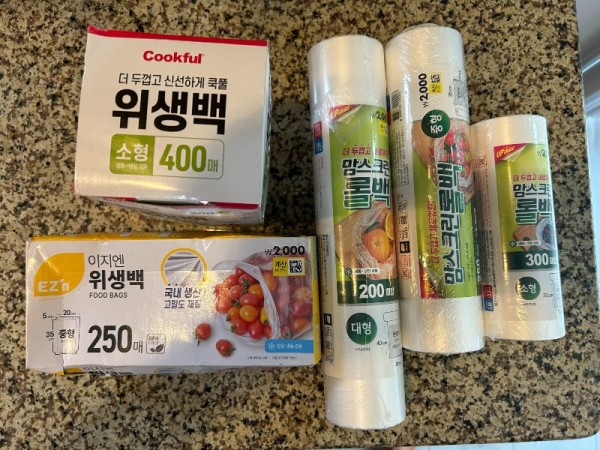 KakaoTalk_20260616_135036321.jpg
